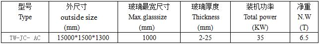 QQ截圖20180418160947.jpg