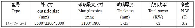 QQ截圖20180418161137.jpg